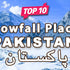 TOP 10 WINTER DESTINATIONS IN PAKISTAN
