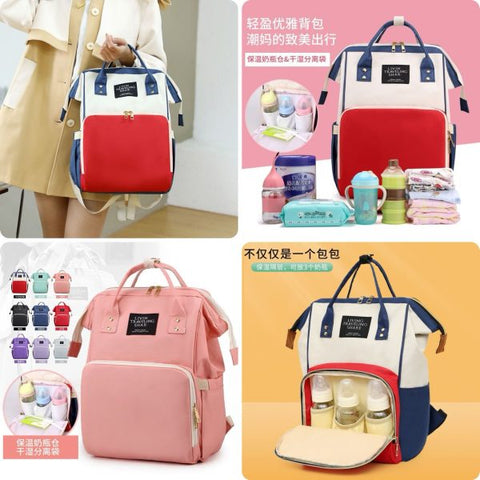Nursing Bag For Baby Care Unisex Travel Backpack