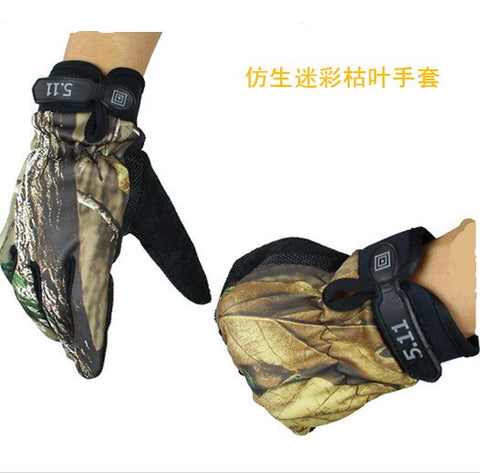 5.11 Tactical Gloves